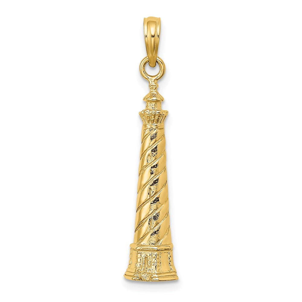 14k Yellow Gold 7.1 mm 2-D Cape Hatteras Lighthouse Charm (2.63 grams)