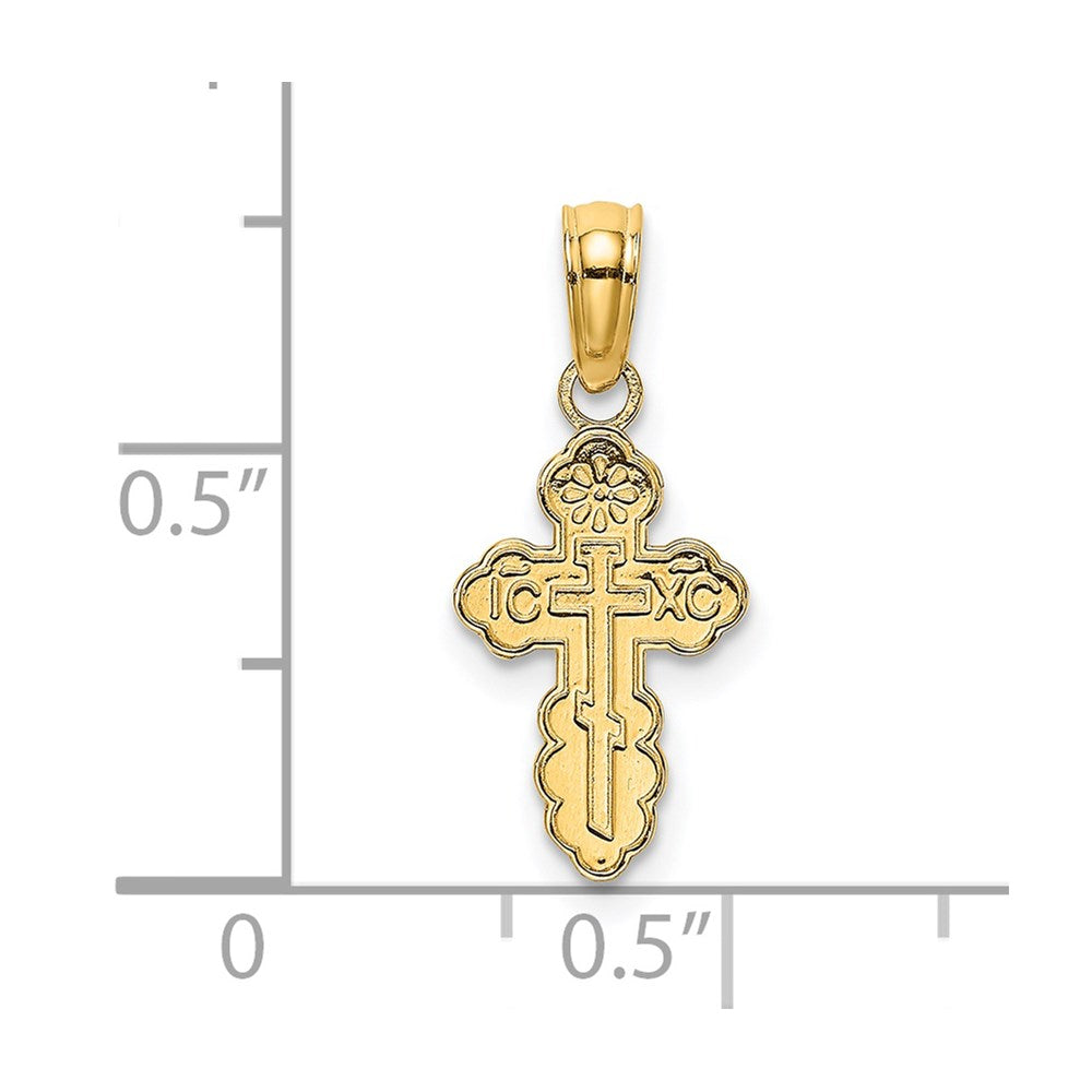 14k Yellow Gold 8 mm Mini Eastern Orthodox Cross Charm (0.35 grams)