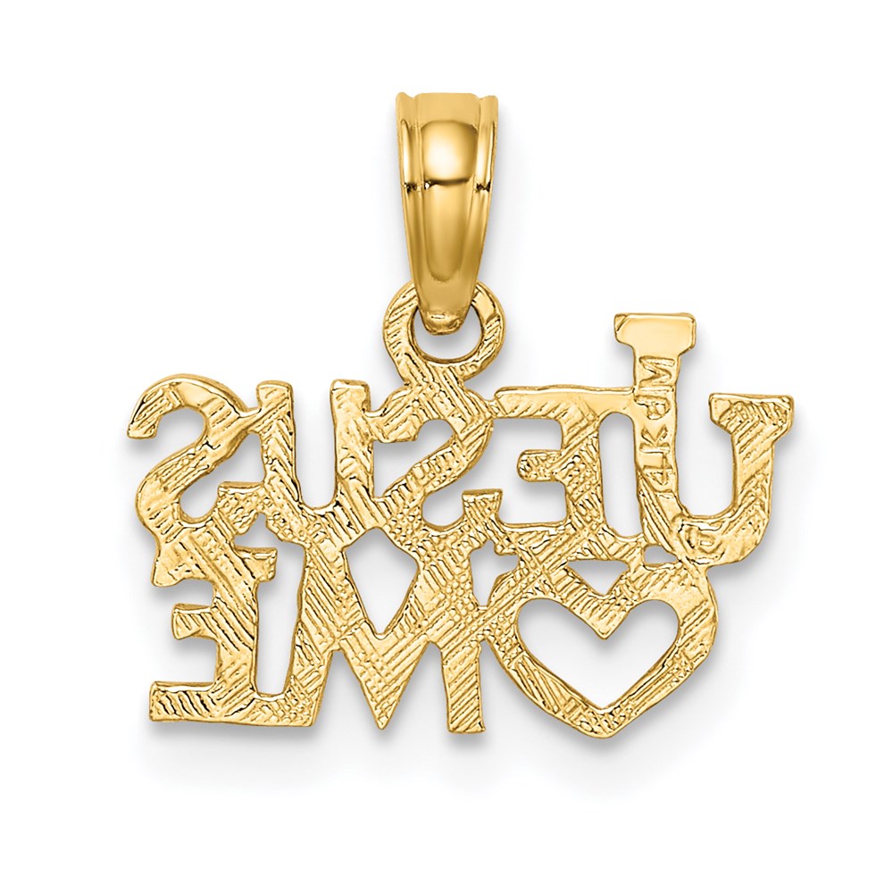14K Polished and Textured JESUS HEART ME Charm (0.69 grams)