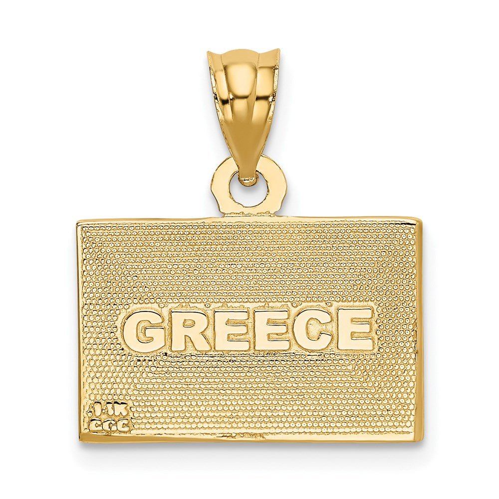 14k Yellow Gold 18 mm Solid Enameled Greece Flag Pendant (1.43 grams)