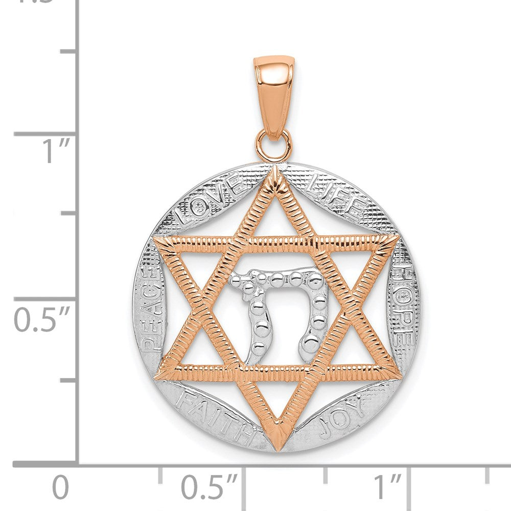 14K Rose Gold and White Rhodium Star of David with Chai LOVE LIFE HOPE JOY FAITH PEACE Round Pendant (2.31 grams)