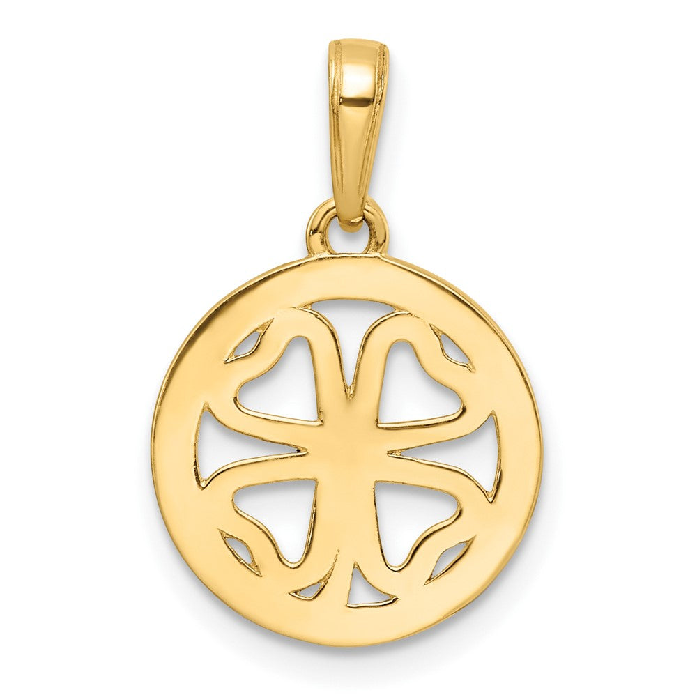 14k Yellow & Rhodium 28.82 mm  Diamond-cut Four-leaf Clover Pendant (1.47 grams)