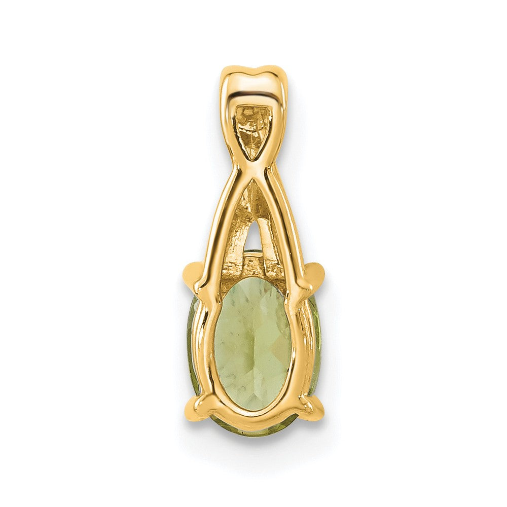 14K Oval Peridot and Diamond Pendant (0.75 grams)