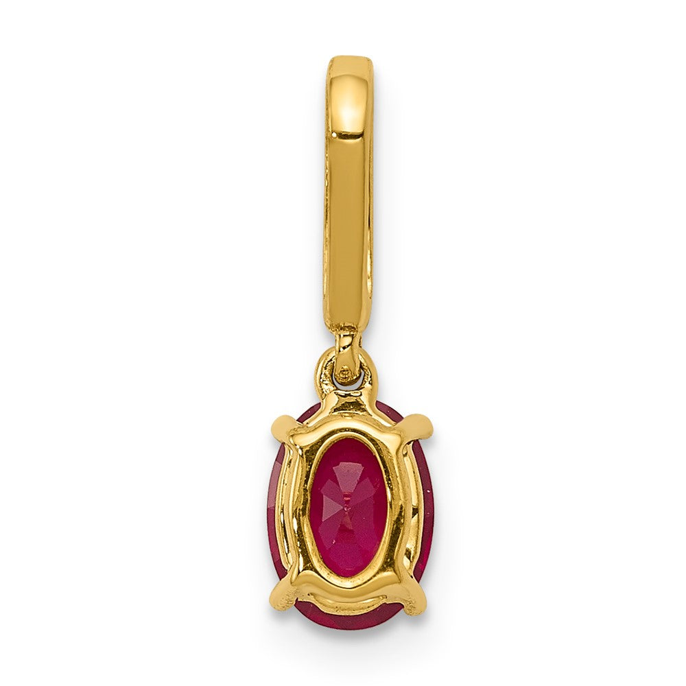 14k Diamond and .91 Oval Ruby Pendant (0.45 grams)