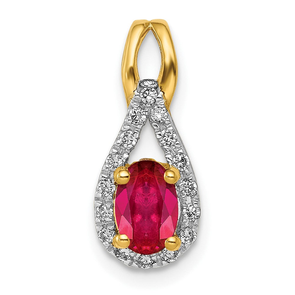 14k Diamond and Oval .50 Ruby Pendant (0.85 grams)