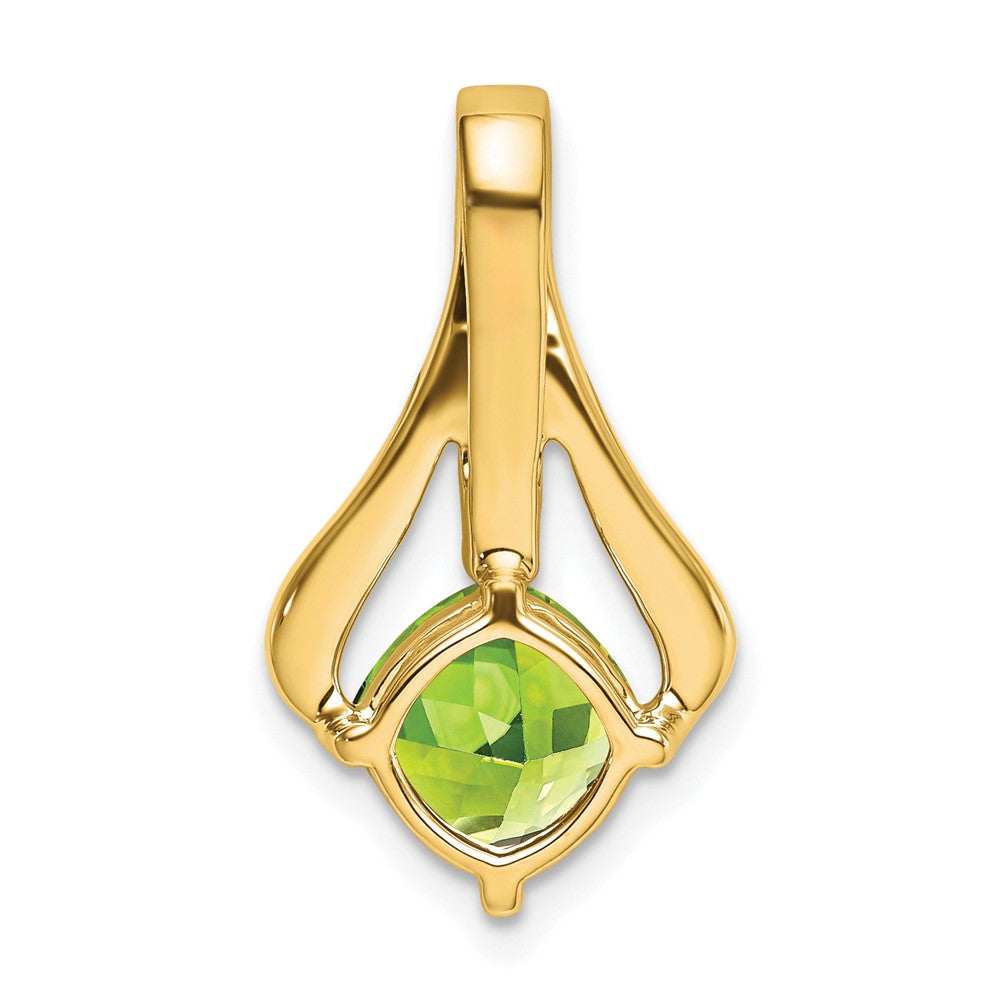 14k Peridot and Diamond Pendant (1.9 grams)