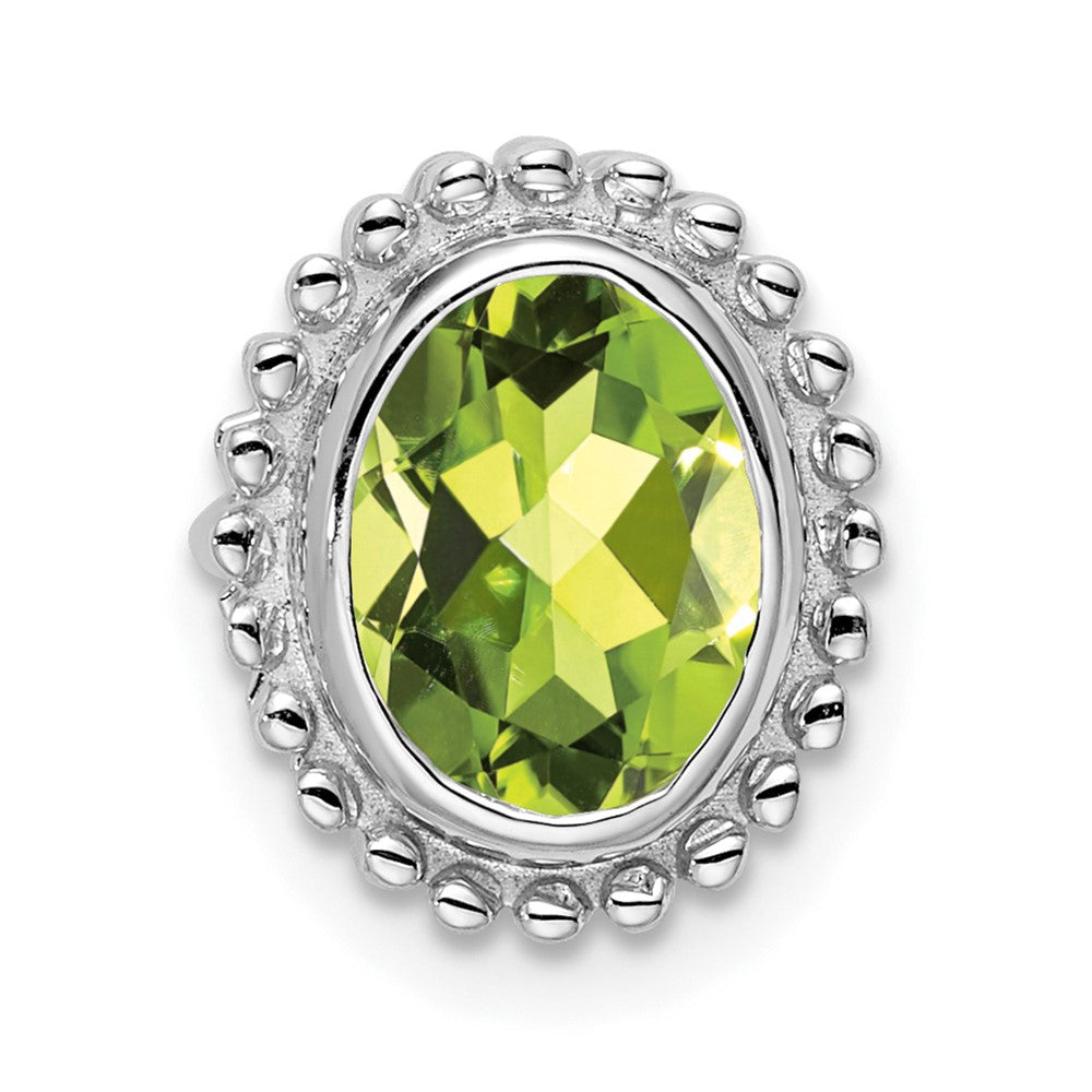 14k White Gold Oval Peridot Chain Slide (1.75 grams)