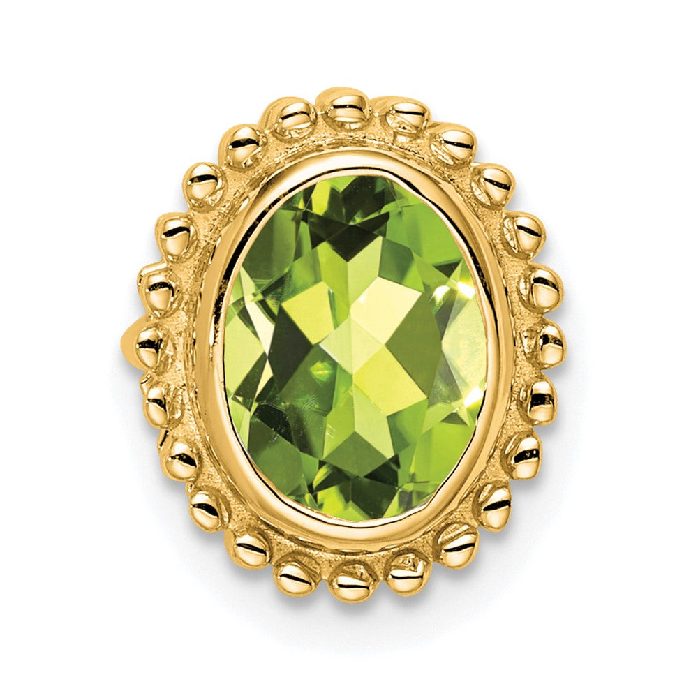 14k Oval Peridot Chain Slide (1.75 grams)