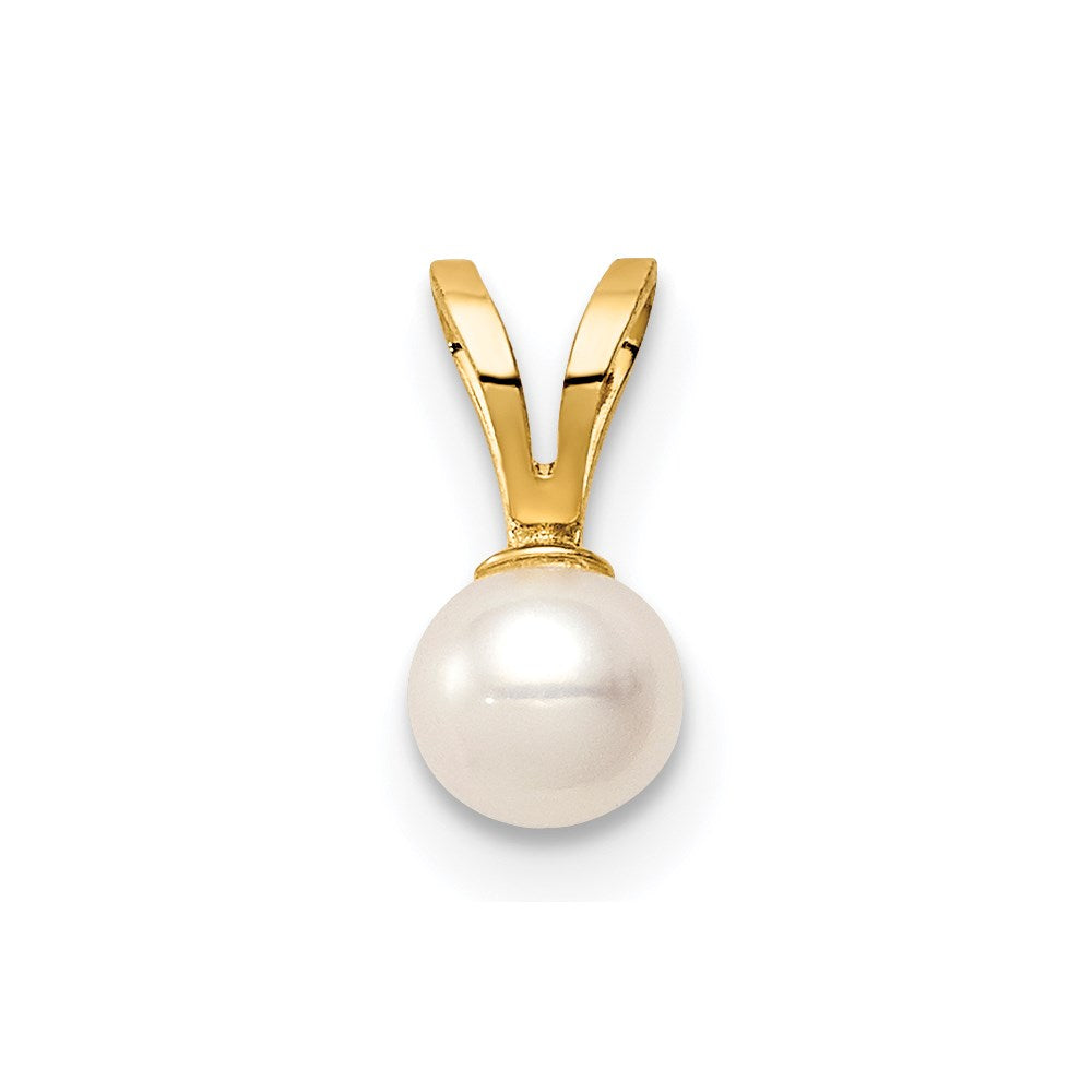 14K Madi K 4-5mm White Near Round Freshwater Cultured Pearl Pendant (0.11 grams)