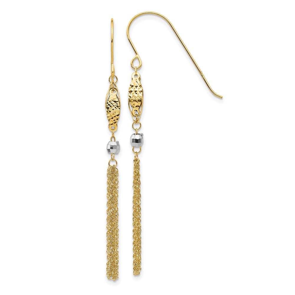 14k Two-tone 5 mm Bead and Chain Dangle Earrings (1.11 grams)