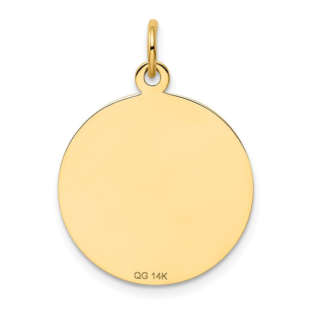 14k Yellow Gold 20 mm Confirmation Disc Charm (1.05 grams)