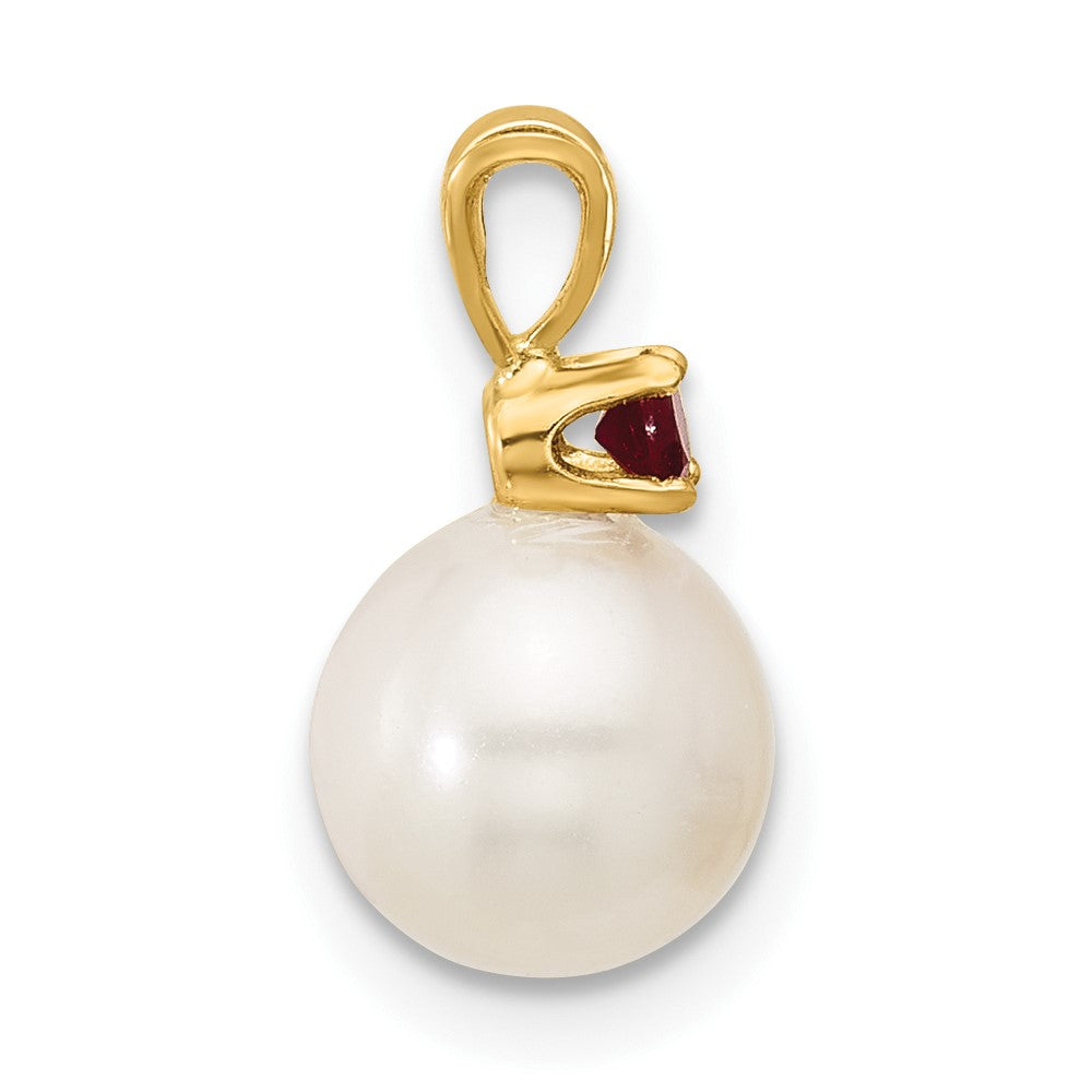 14K 7-7.5mm White Round FWC Pearl Ruby Pendants (0.72 grams)