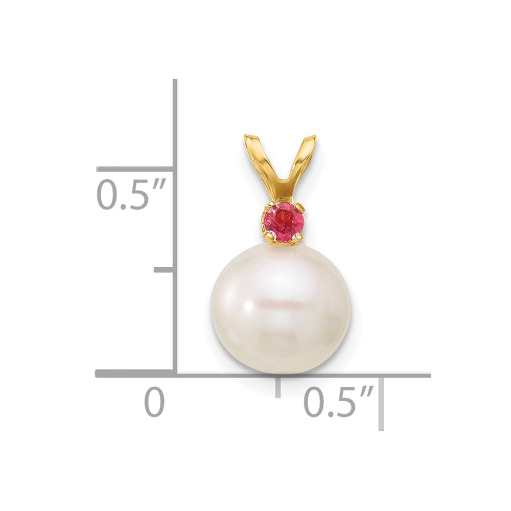 14K Pink Topaz 8-8.5mm White Round FWC Pearl Pendant (0.86 grams)