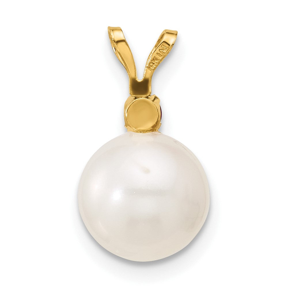 14K Ruby 8-8.5mm White Round FWC Pearl Pendant (0.91 grams)