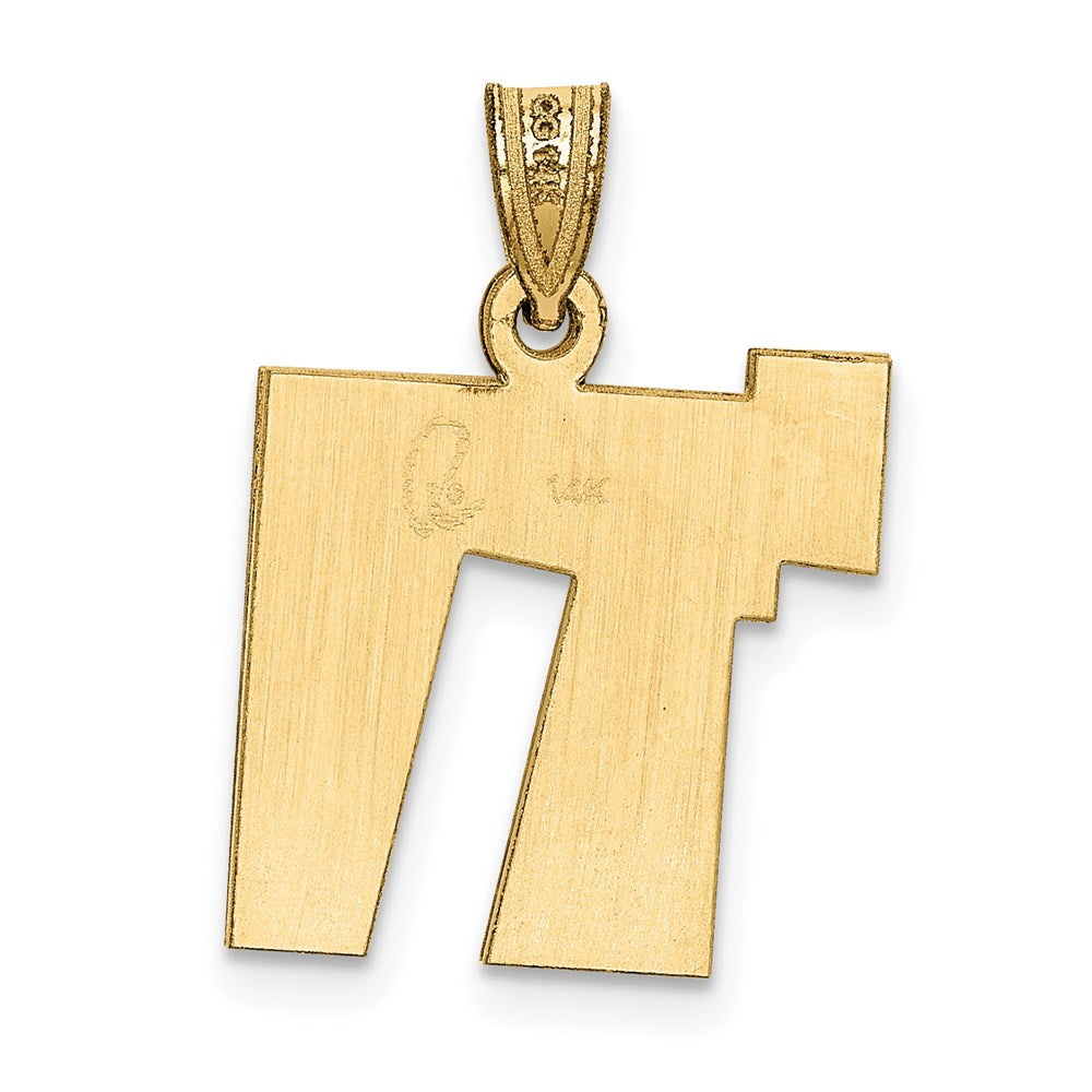 14k White Gold 16 mm Solid Satin Chai Charm (1.78 grams)