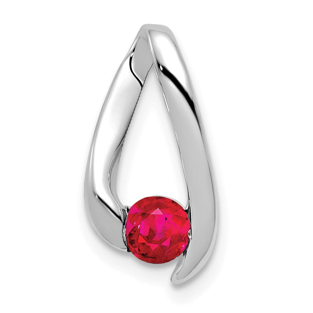 14k White Gold Ruby Pendant (0.93 grams)