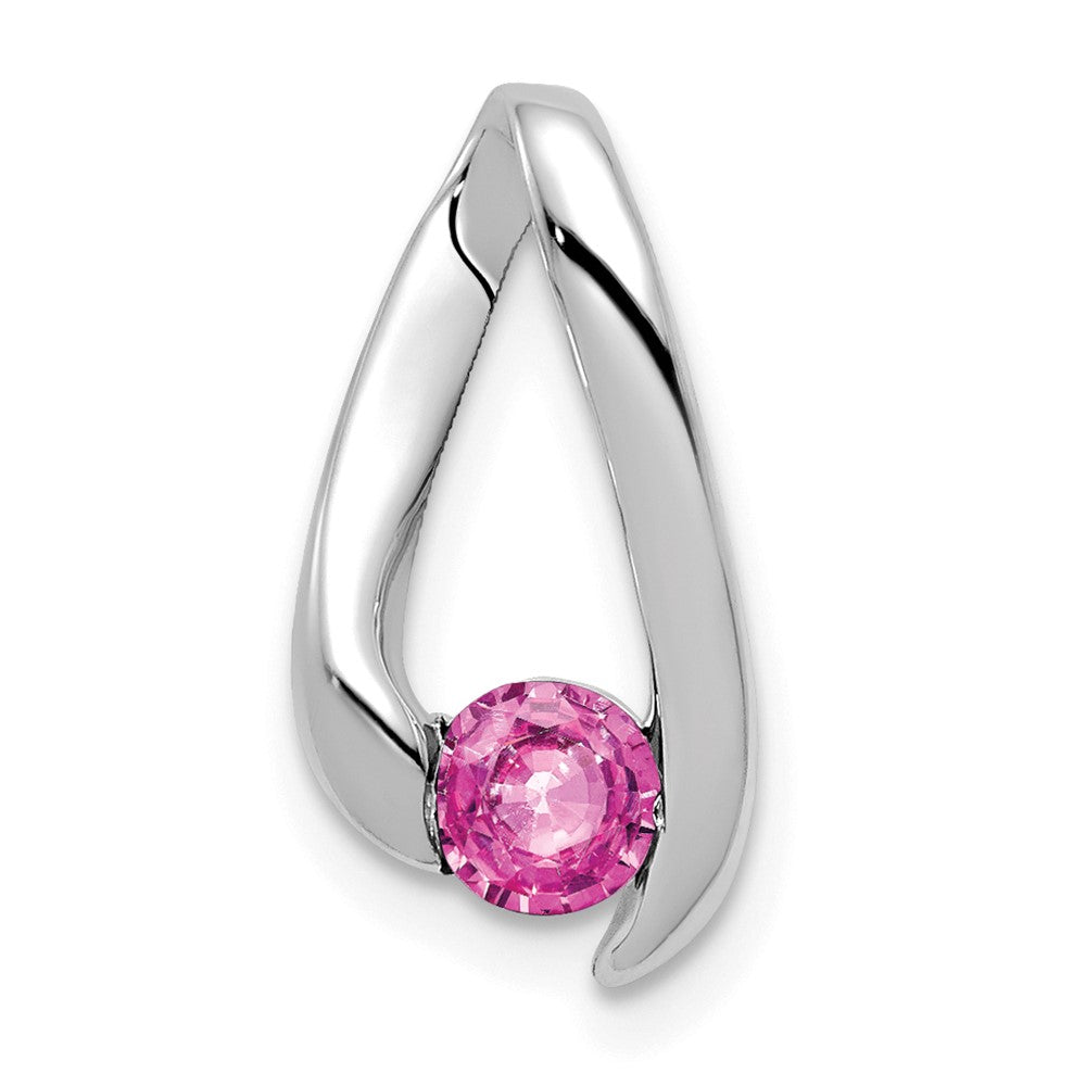 14k White Gold 4mm Pink Sapphire pendant (0.93 grams)