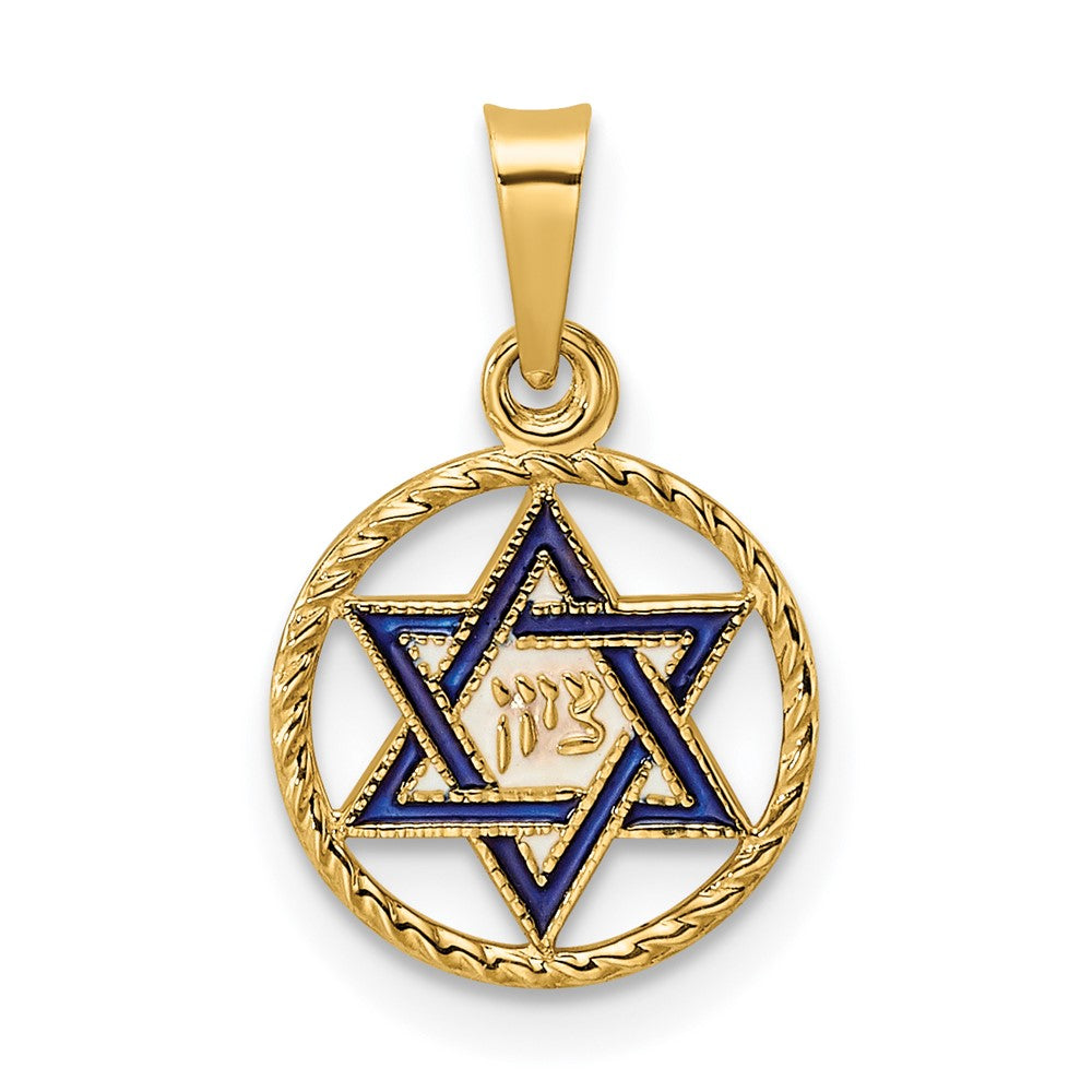 14k Yellow Gold 11.18 mm Polished Solid Enameled Star of David in Frame Pendant (0.53 grams)