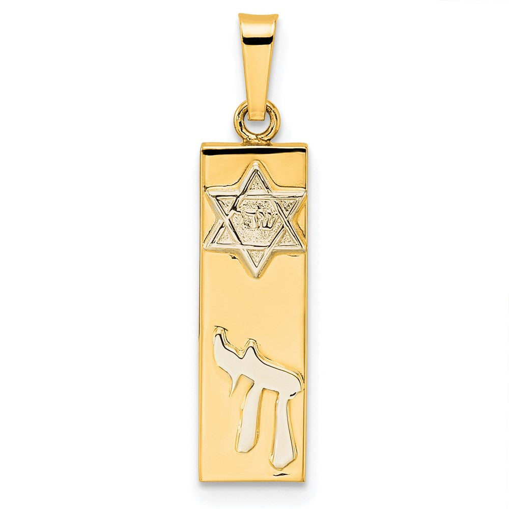 14k Two-tone 6.21 mm Polished Hollow Mezuzah w/Star of David and Chai Pendant