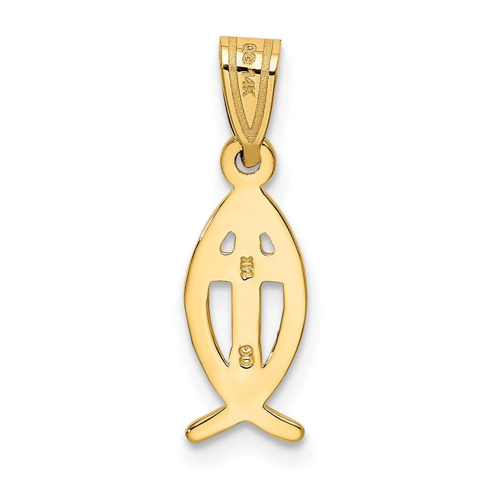 14k Yellow Gold 7 mm Ichthus Fish Charm (0.88 grams)