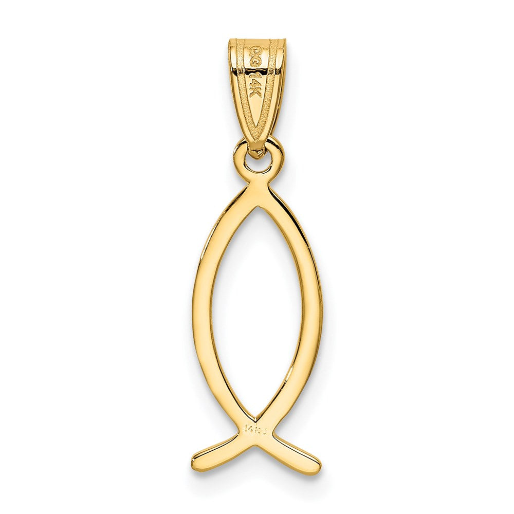 14k Yellow Gold 8 mm Ichthus Fish Pendant (0.58 grams)