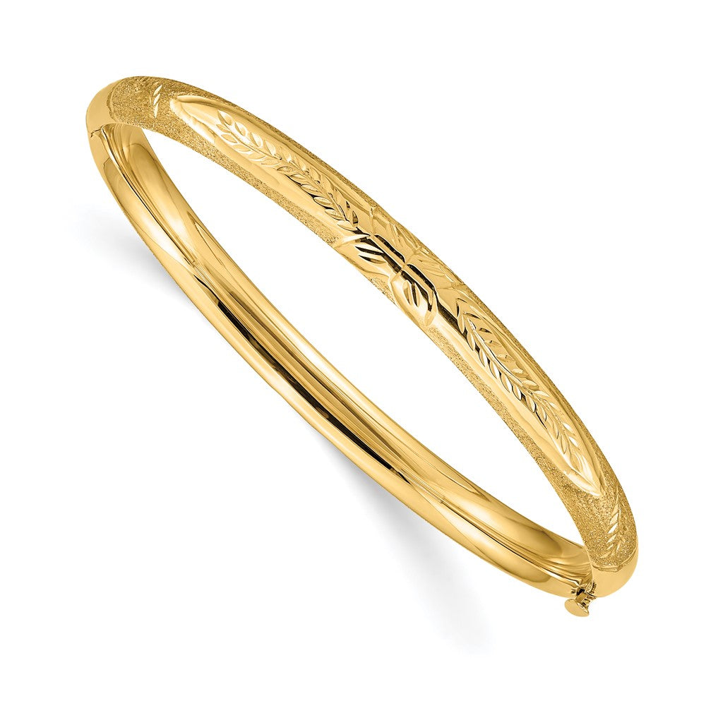 10k Yellow Gold 5 mm Florentine Hinged Baby Bangle (3.59 grams)