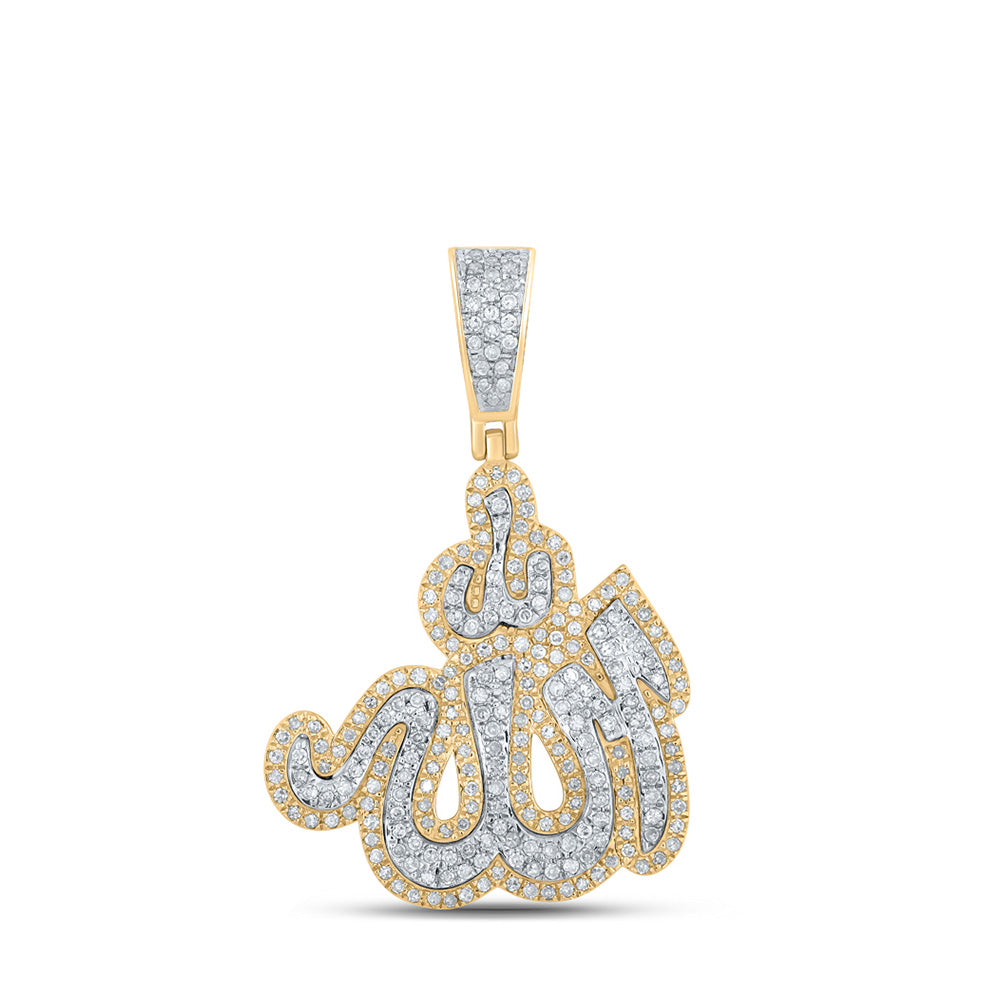 10kt Yellow Gold Mens Round Diamond Allah Islam Charm Pendant 3/4 Cttw